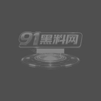 21岁留学生 妮妮 露脸性爱视频曝光 远赴多伦多被金主包养调教吃鸡不停射